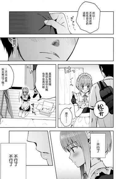 第57頁圖
