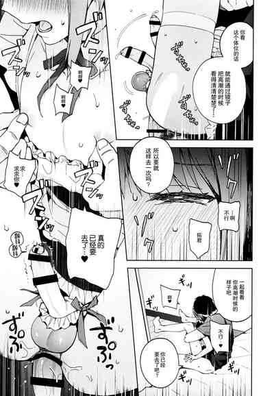 第85頁圖