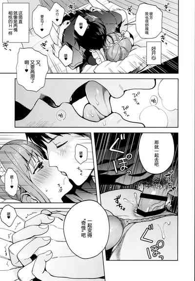 第93頁圖