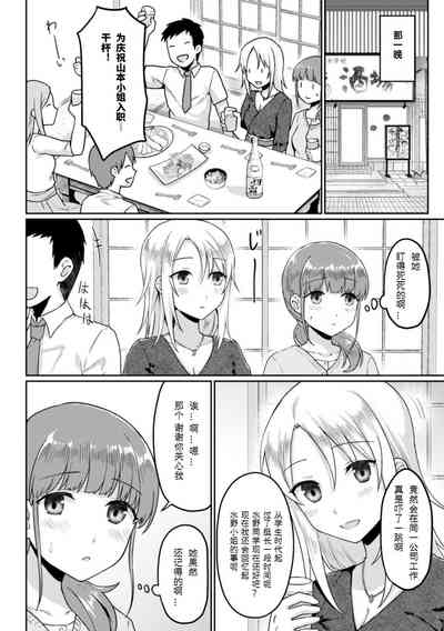 第9页图