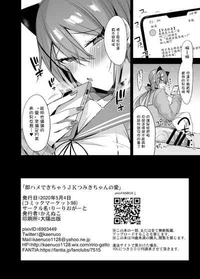 第13页图