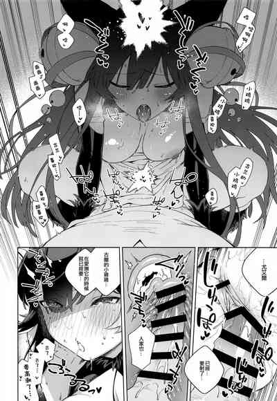 第25頁圖
