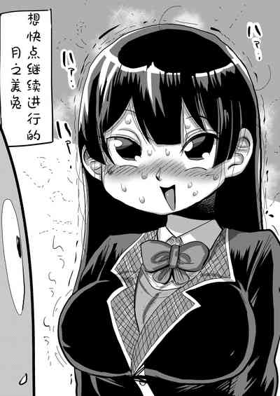 第13頁圖