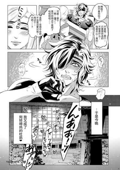 第25頁圖