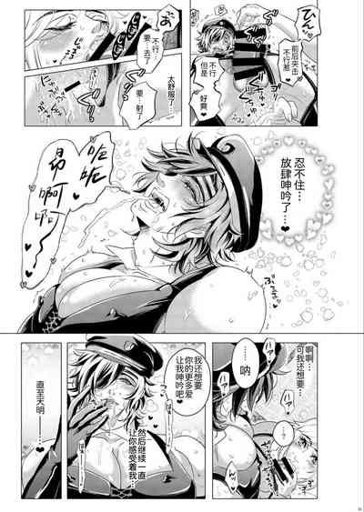 第33頁圖