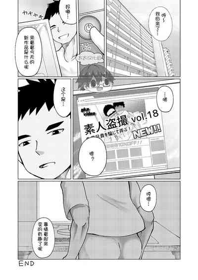 第29頁圖