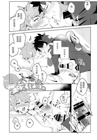 第13頁圖