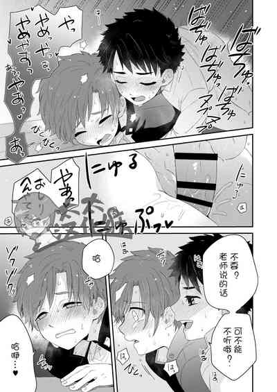 第17頁圖
