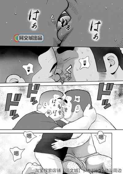 第17頁圖