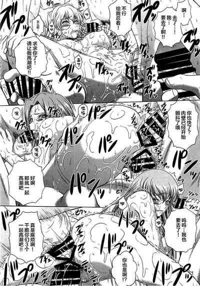 第21頁圖