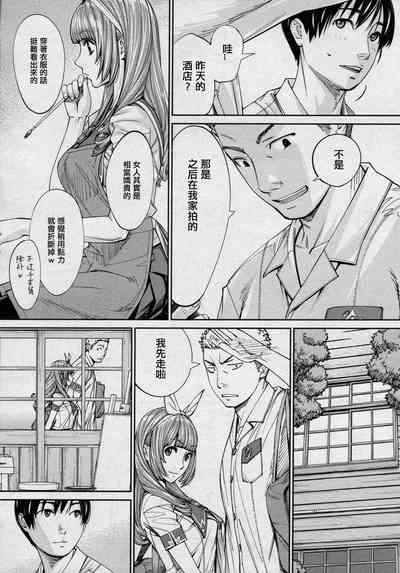 第21页图