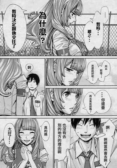 第9页图