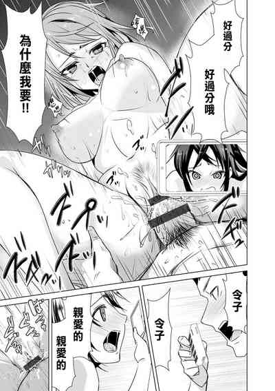 第21页图