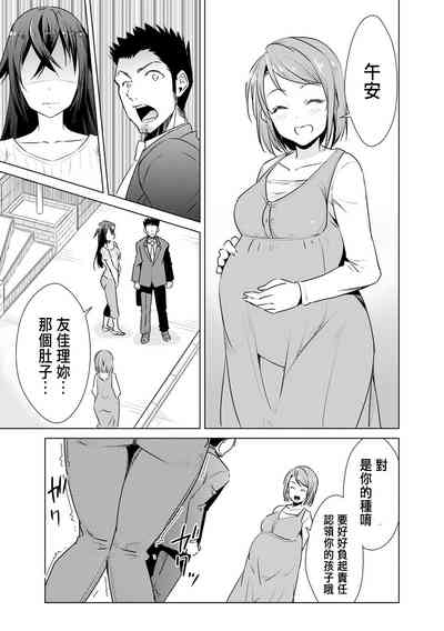 第25页图