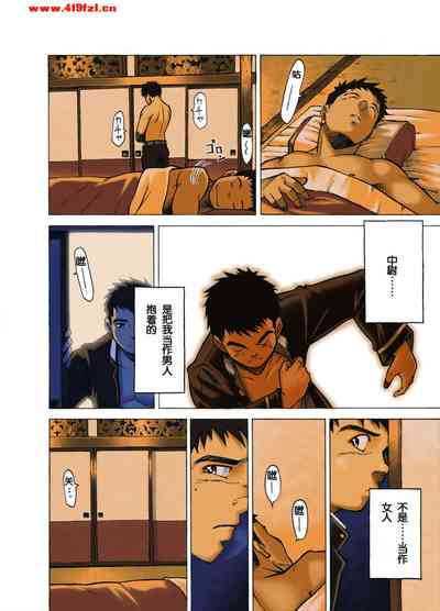 第13頁圖
