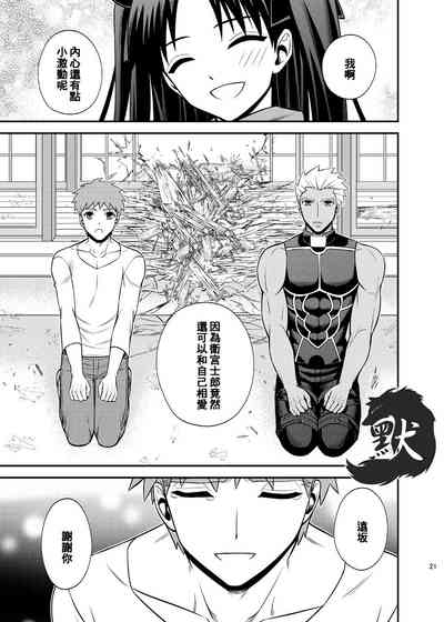 第25页图