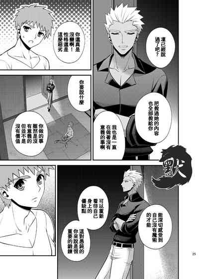 第29页图