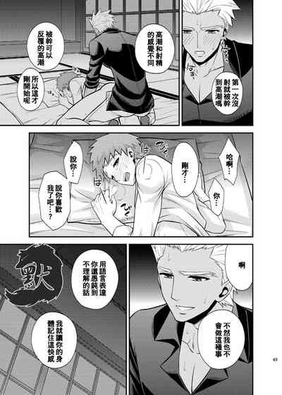 第53页图