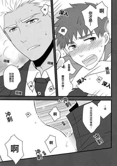 第17頁圖