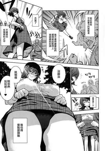第5頁圖