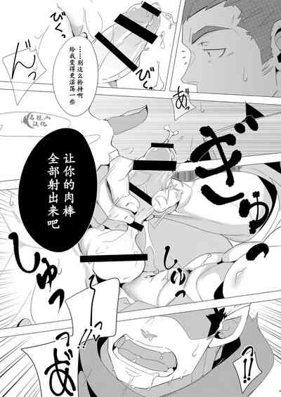 第25頁圖