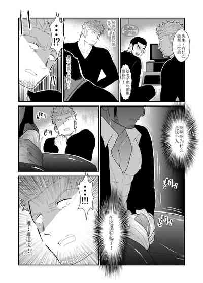 第13頁圖