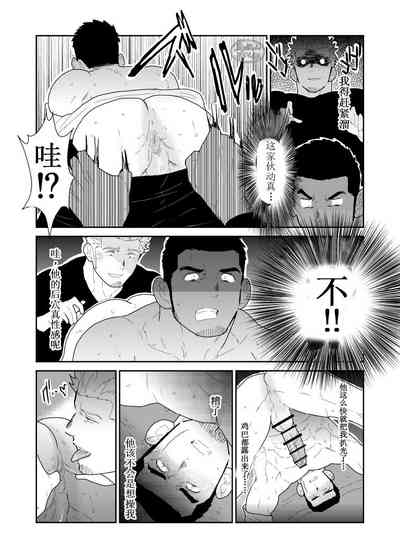 第21頁圖