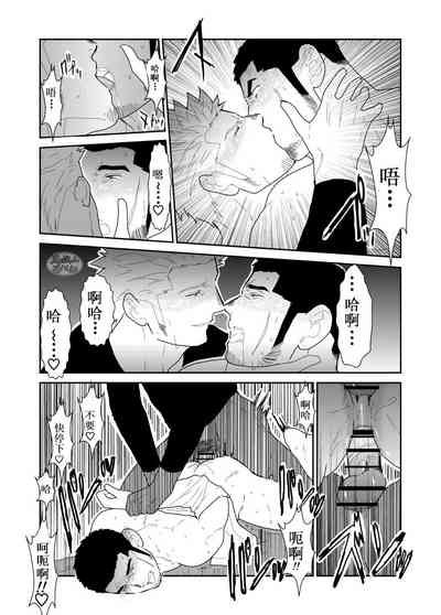 第33頁圖