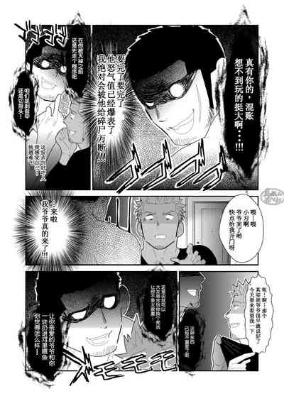 第37頁圖