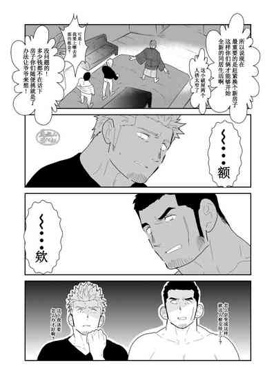 第41頁圖