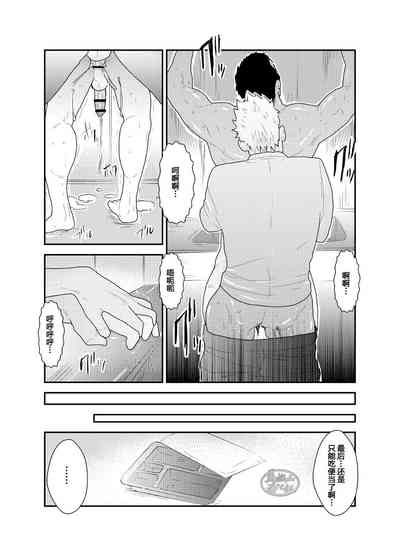 第33頁圖