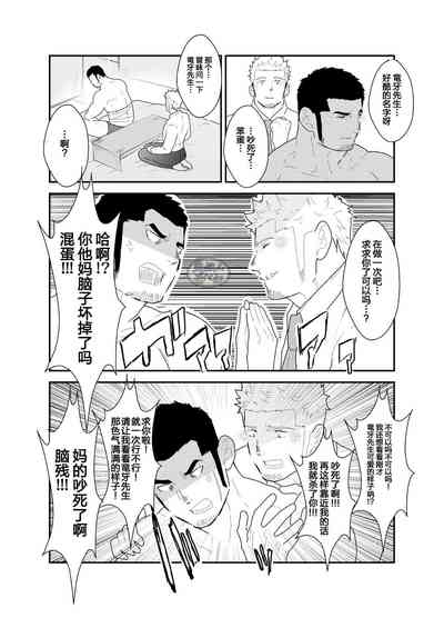 第37頁圖