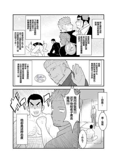 第5頁圖