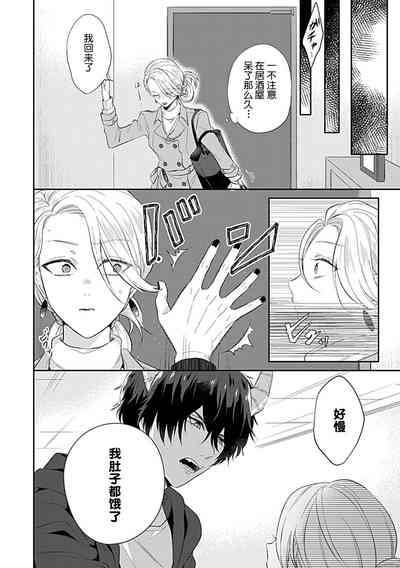 第29頁圖