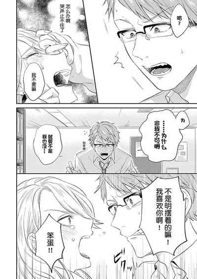 第33頁圖