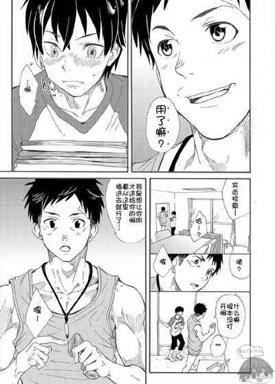 第17頁圖