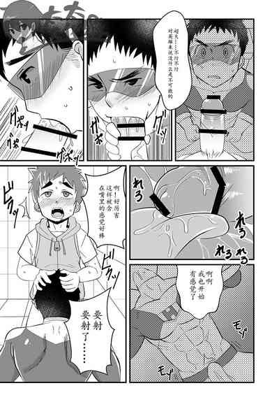 第13页图