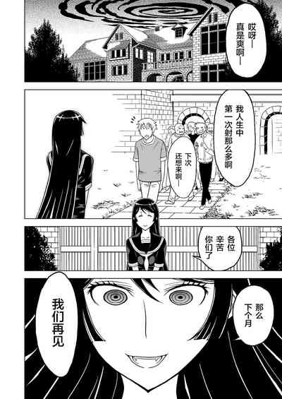 第25页图