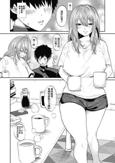 第25頁圖