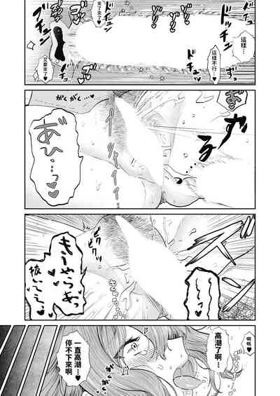 第37頁圖