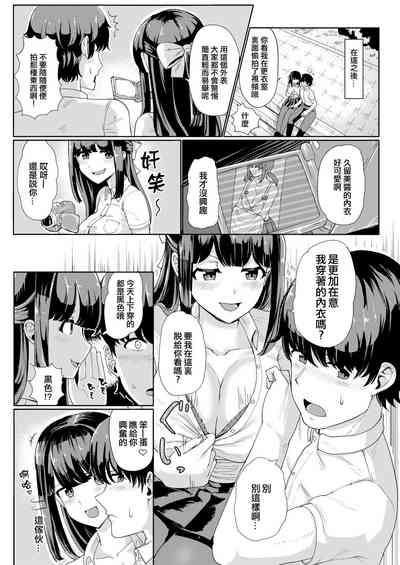 第13页图