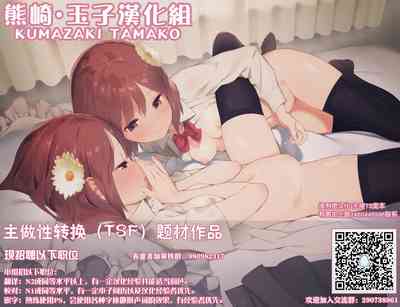 第29页图