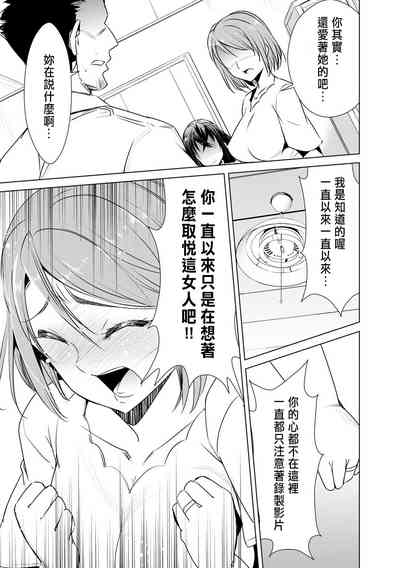 第13页图
