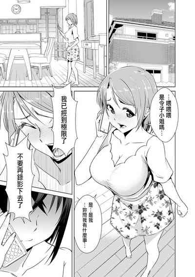 第9页图