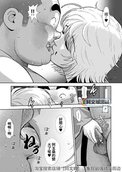 第25頁圖