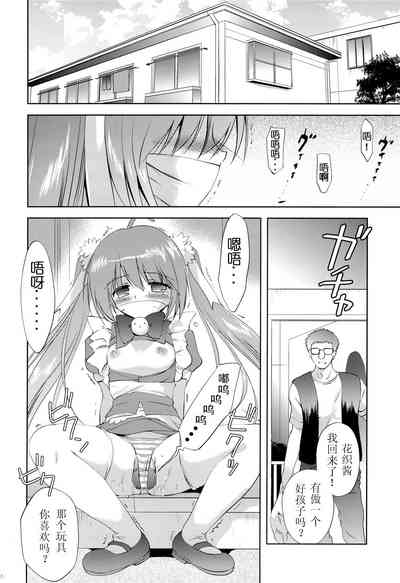 第25頁圖