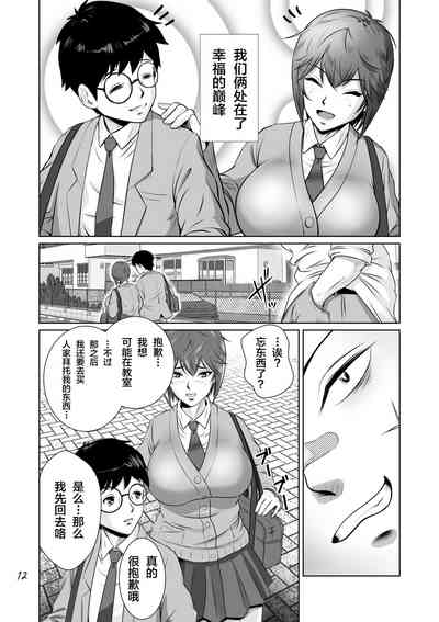 第13頁圖