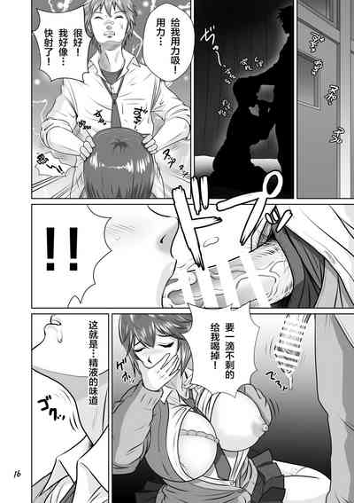 第17頁圖