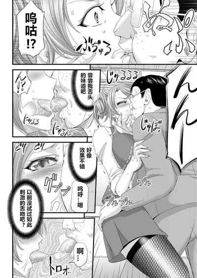 第13頁圖