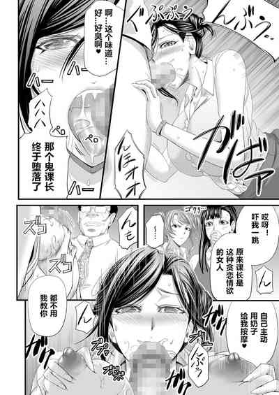 第21頁圖